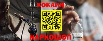 марихуана Кимры