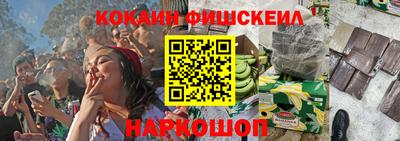 твердый Кингисепп