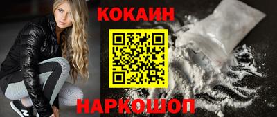 марихуана Кимры