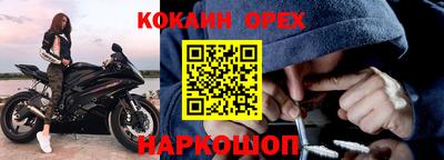 марихуана Кимры