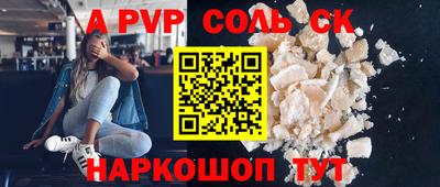марихуана Кимры