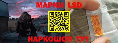 марихуана Кимры