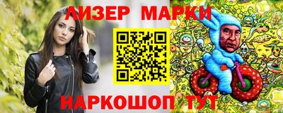 твердый Кингисепп