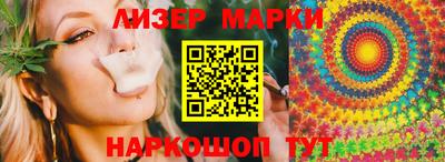 марихуана Кимры