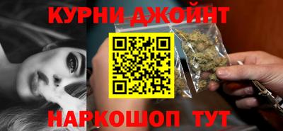 стафф Кинель