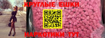 твердый Кингисепп