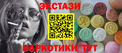 марихуана Кимры