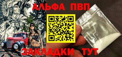 марихуана Кимры