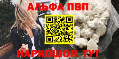 твердый Кингисепп