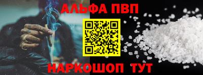 твердый Кингисепп
