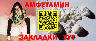 марихуана Кимры