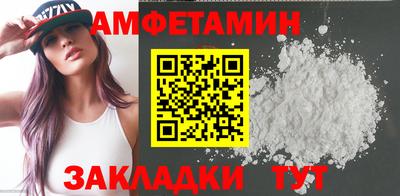 марихуана Кимры
