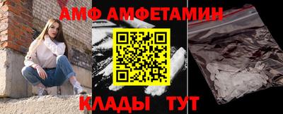 твердый Кингисепп