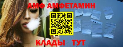 твердый Кингисепп