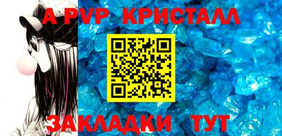 марихуана Кимры