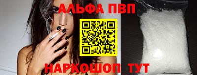 марихуана Кимры