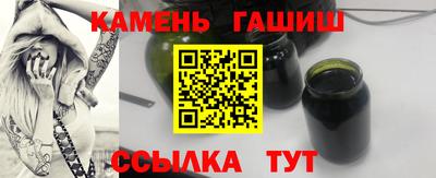 марихуана Кимры