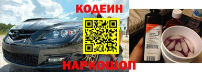 марихуана Кимры
