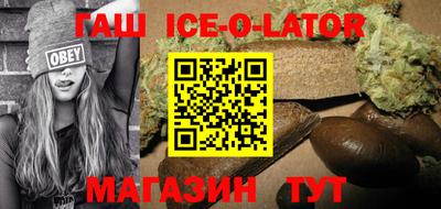 твердый Кингисепп