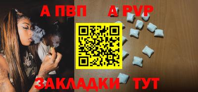 марихуана Кимры