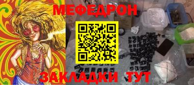 твердый Кингисепп