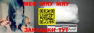 марихуана Кимры