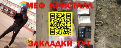 твердый Кингисепп