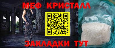 марихуана Кимры