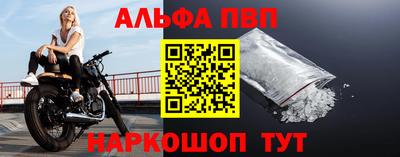 марихуана Кимры